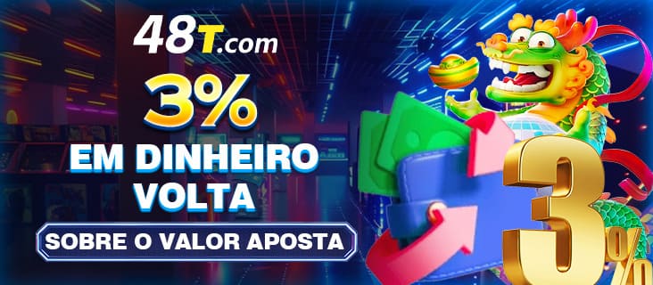 59h Rebate